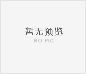 湖南烁普新材料有限公司经营权项目公开招标公告